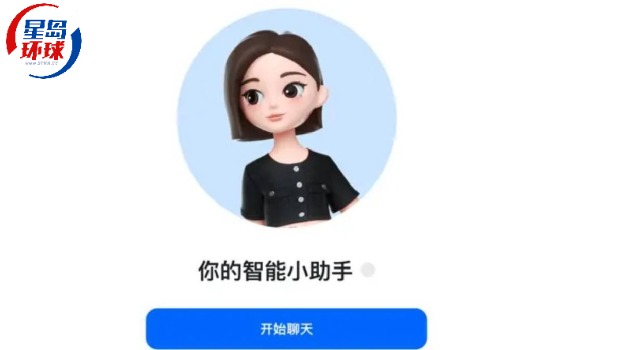 据内媒报道，字节跳动旗下生成式AI工具“豆包”的计算机版近日推出“AI播客”（AI Podcasts）功能，用户上传PDF文件或网页连结后，即可生成一段双人对话式播客节目。